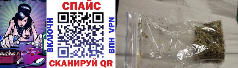 купить  сайты  ОМГ ОМГ вход  Бутират оксибутират  Топки 