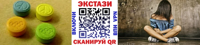 где купить   Топки  Ecstasy Punisher 