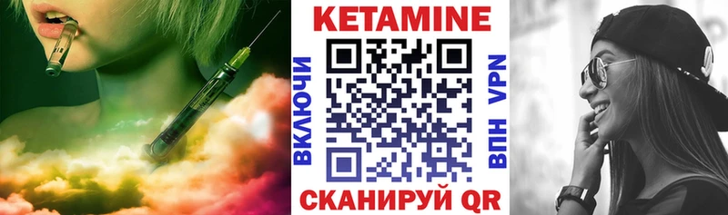 kraken сайт Топки КЕТАМИН ketamine