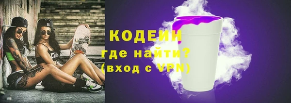 гидропоника Верхний Тагил