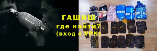 ALPHA-PVP Верхнеуральск