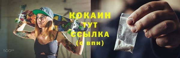 гидропоника Верхний Тагил