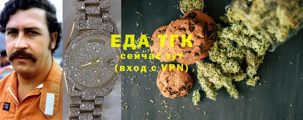 ALPHA-PVP Верхнеуральск