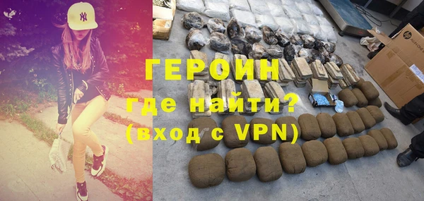 гидропоника Верхний Тагил