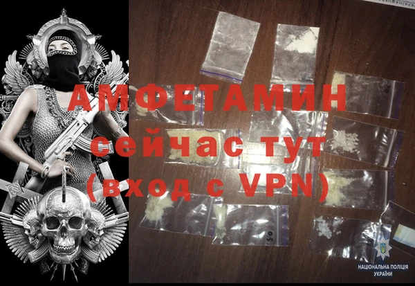 гидропоника Верхний Тагил