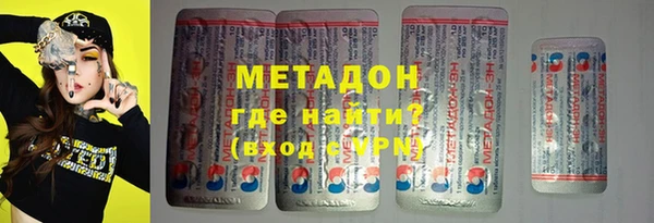 гидропоника Верхний Тагил