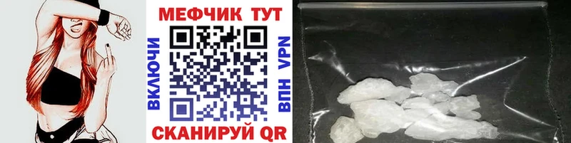 кракен как зайти  хочу   Топки  МЕФ 4 MMC 