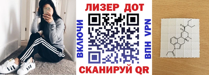 закладка  Топки  Марки NBOMe 1,5мг 