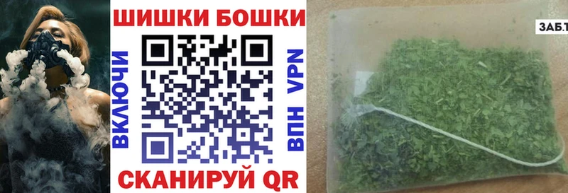 Канабис планчик  Топки 